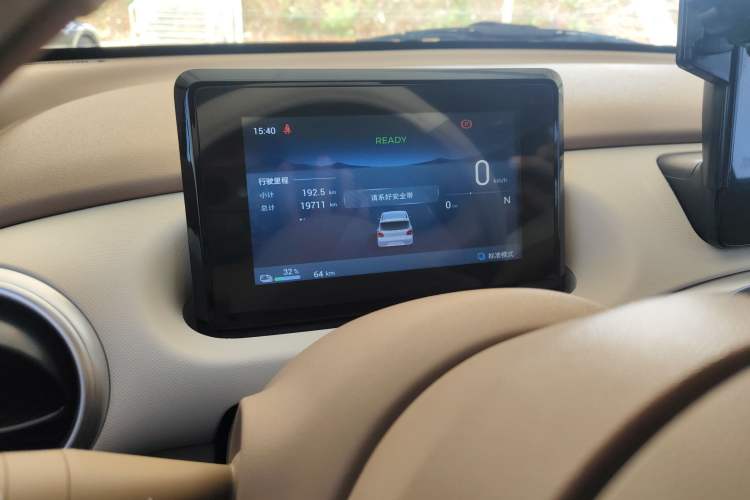 Used Wuling Hongguang MINIEV 2025 Four-Door Version Zhenxiang+ Edition
