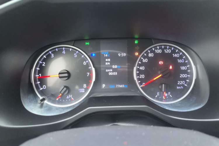 Used Toyota RAV4 2020 2.0L CVT Two-Wheel Drive Urban Edition