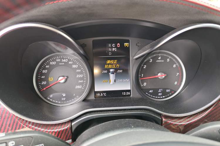 Used Mercedes-Benz V-Class 2018 V 260 L Prestige Extended Version China V
