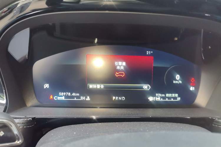 Used Lincoln Corsair 2022 2.0T Two-Wheel Drive Deluxe Edition