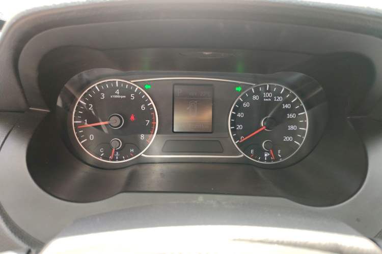 Used Land X7 2015 2.0T Panoramic Prestige Edition