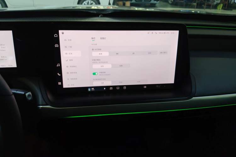 Used XPeng P7 2020 670N Audio And AC Panel