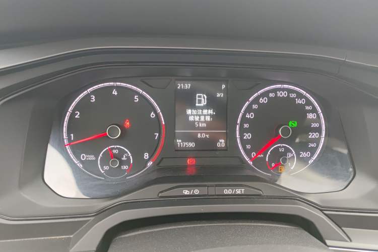 Used Volkswagen Polo 2019 Plus 1.5L Automatic Panoramic Enjoyment Edition
