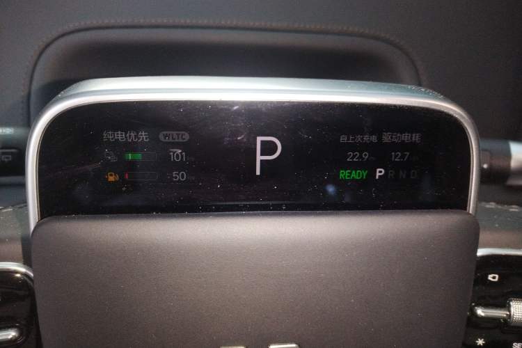 Used Li Auto L6 2024 Max
