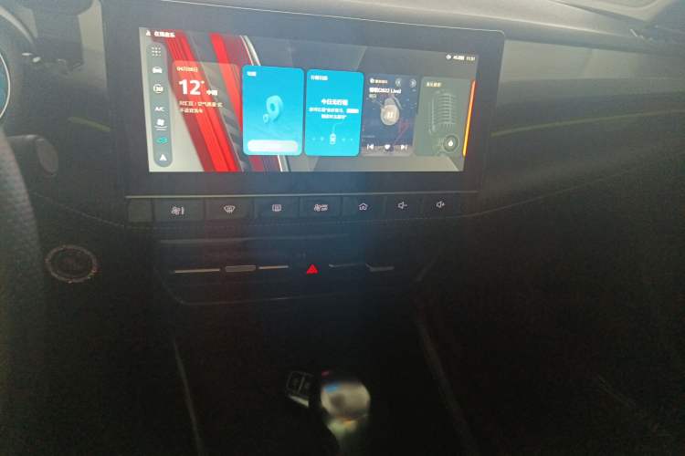 Used Roewe i5 2021 1.5L CVT Starry Edition
