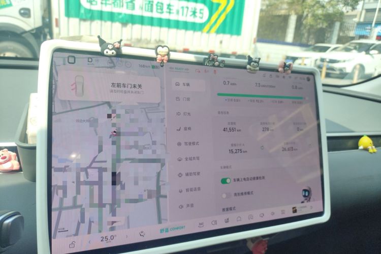 Used XPeng MONA M03 2024 620 with Ultra-Long Range
