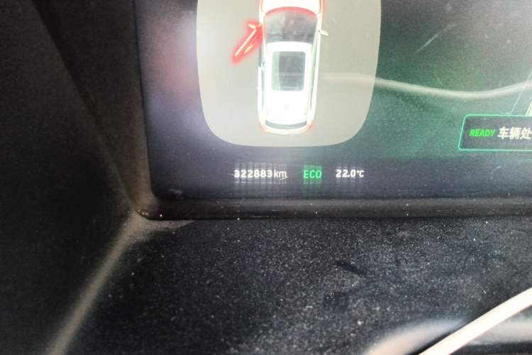 Used WM Motor EX5 2020 EX5 400 Jike Xing Edition
