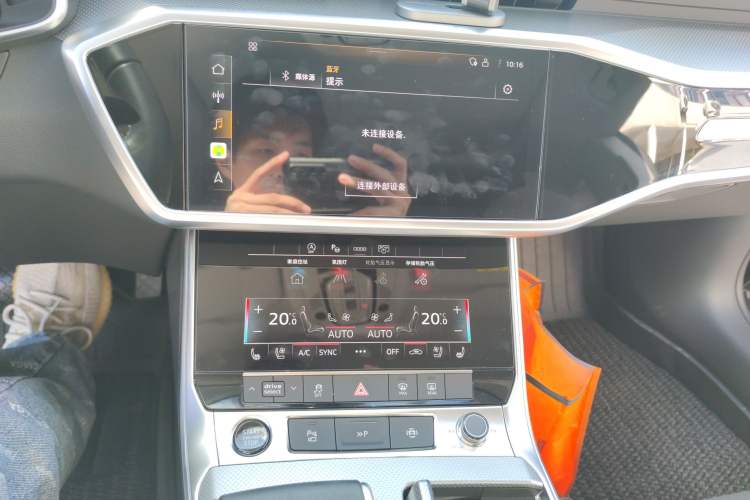 Used Audi A7L 2024 45TFSI quattro S-line Visionary Edition Flow Crystal Package Audio And AC Panel