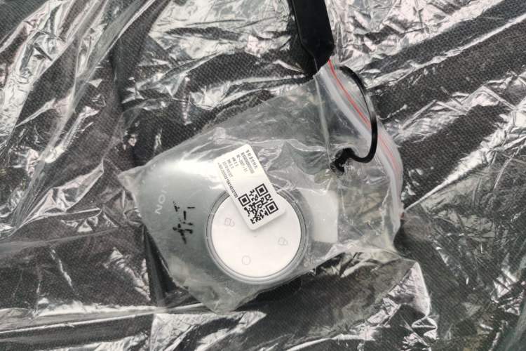 Used AION UT 2025 330 Starlight Edition