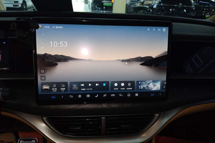 Used Denza D9 2025 DM-i Smart Drive 1020 Four-Wheel Drive Deluxe Model Audio And AC Panel