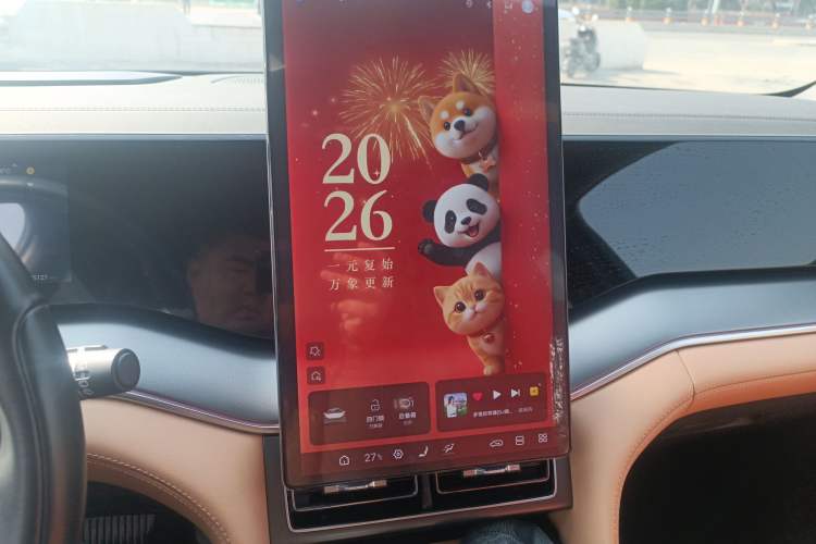 Used BYD Song L DM-i 2024 160km Beyond Edition