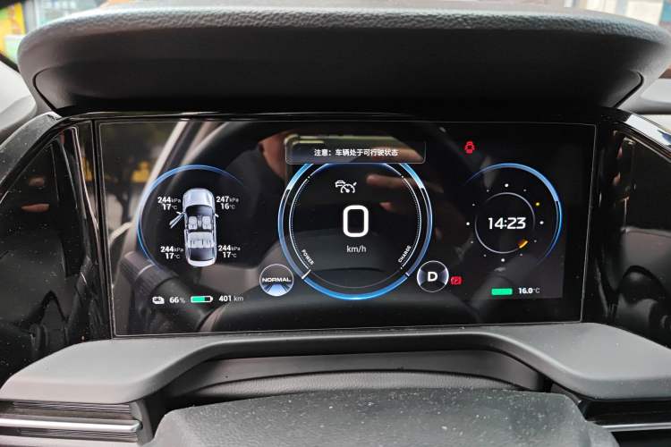 Used AION S Plus 2023 80 Tech Edition Ternary Lithium