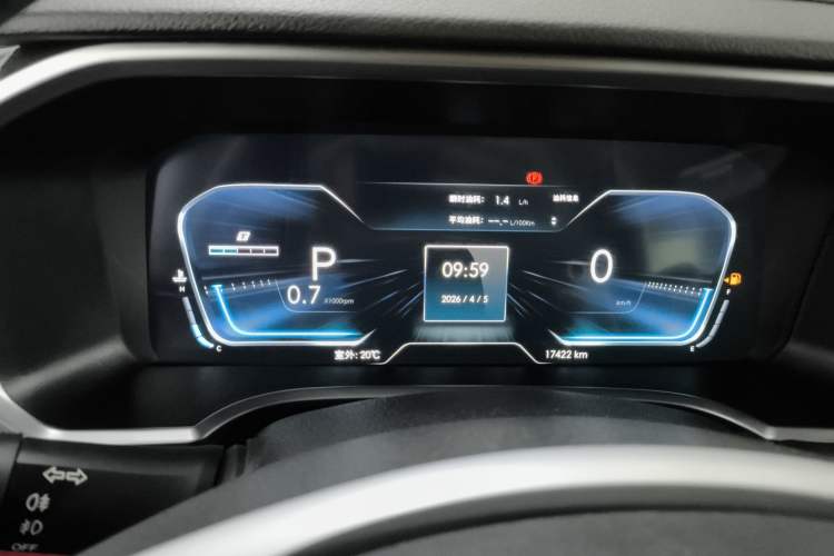 Used BAIC Off-Road BJ40 2020 2.0T Automatic Four-Wheel Drive Urban Hunter Edition Chivalrous Type