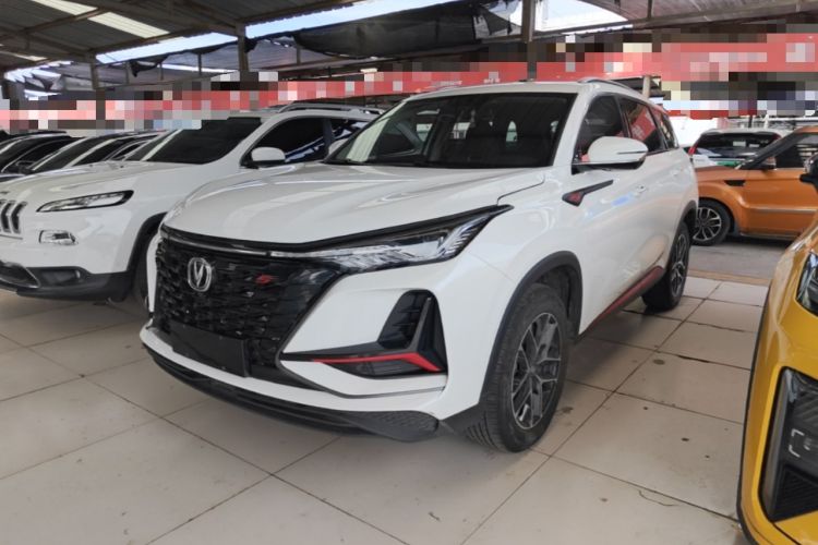 Used CHANGAN CS75 PLUS 2022 1.5T Automatic Luxury Model
