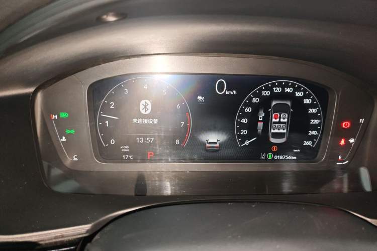 Used Honda Civic 2023 240TURBO CVT Dynamic Edition