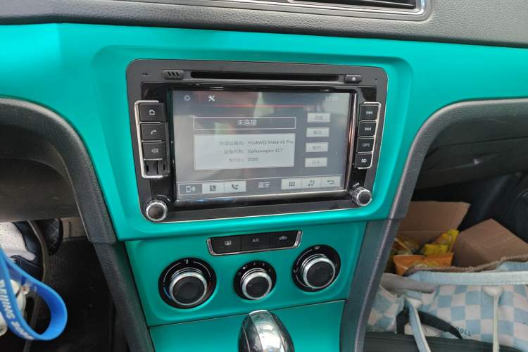 Used Volkswagen Lavida 2013 Restyled Classic 1.6L Automatic Comfort Edition