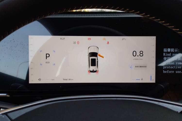 Used CHANGAN CS75 PLUS 2025 4th Generation 1.5T New Blue Whale Smart Luxury Edition