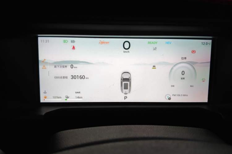 Used JETOUR Shanhai Shanhai T2 2024 C-DM 129KM Linye Edition