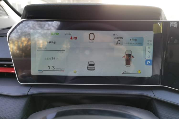 Used Geely Auto Binray 2024 Binrui COOL 1.5T DCT Longteng Edition Instrument Cluster