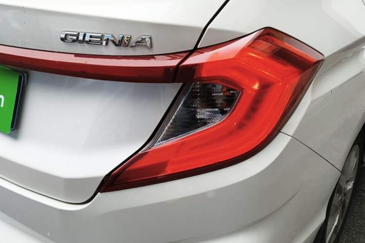 Used Honda Gienia 2017 1.5L CVT Comfort Version
