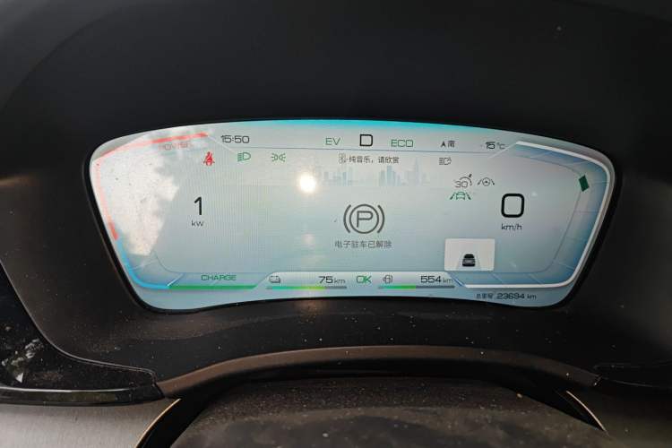 Used BYD Song PLUS New Energy 2024 HONOR Edition DM-i 110km Flagship PLUS