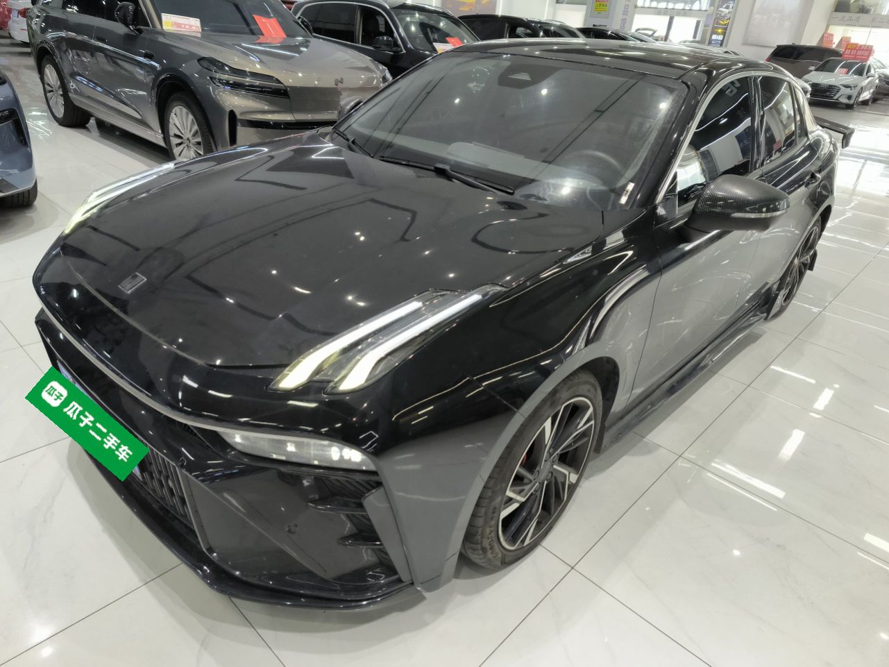 Parte inferior delantera