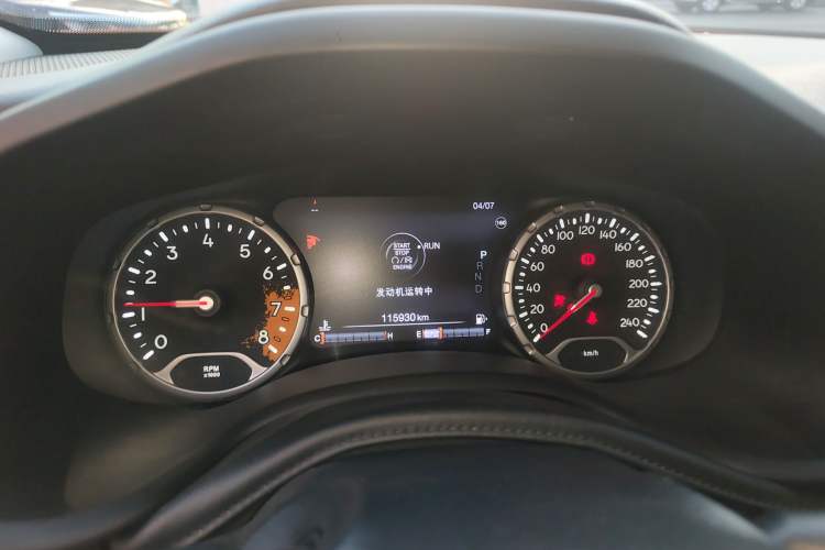 Used Jeep Renegade 2016 1.4T Automatic Jingneng Version+ Instrument Cluster