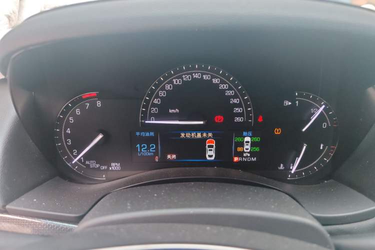 Used Cadillac ATS-L 2017 28T Tech Edition Instrument Cluster