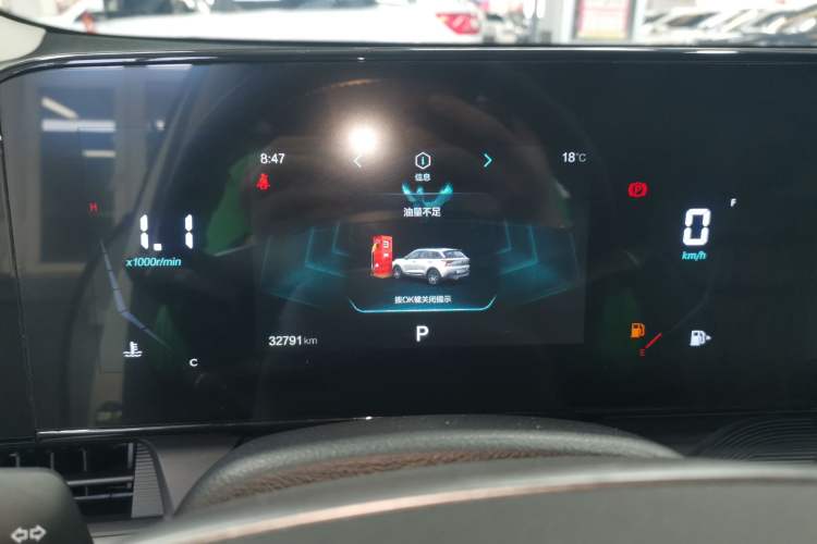 Used Bestune T55 2023 1.5T Automatic Leap Model
