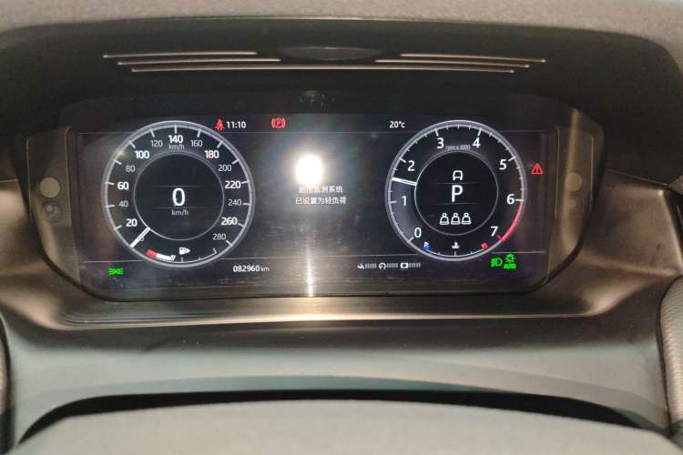 Used Land Rover Discovery Sport 2020 249 PS R-Dynamic Performance Edition