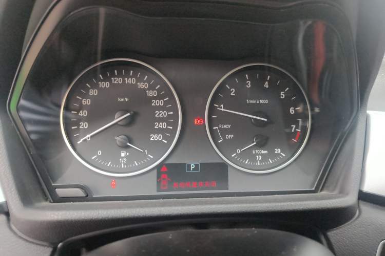 Used BMW X1 2018 sDrive20Li Leading Model