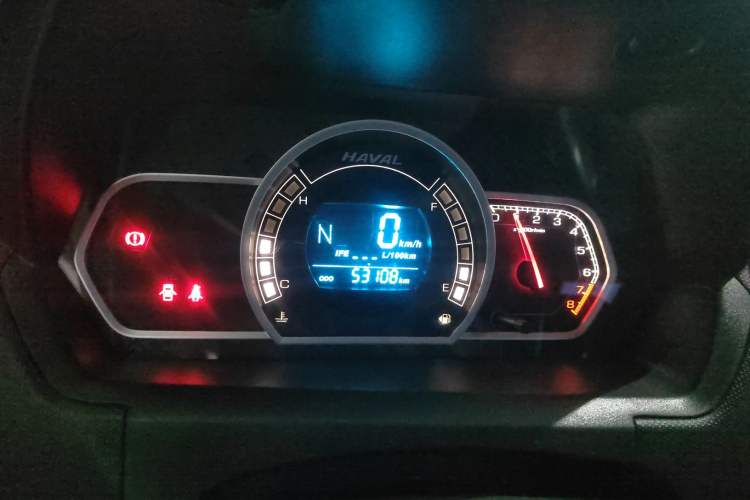 Used Haval H1 2017 Red-Label 1.5L AMT Comfort Model