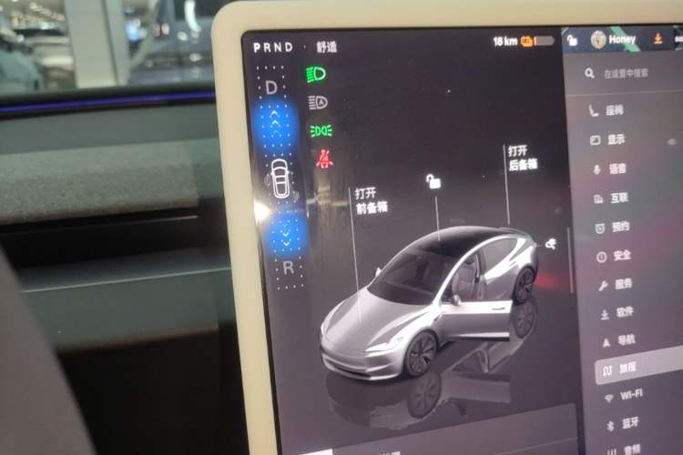 Used Tesla Model 3 2025 Rear-Wheel-Drive Version
