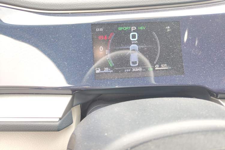 Used BYD Qin PLUS 2021 DM-i 55KM Flagship Model
