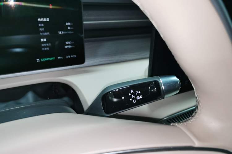 Used XPeng X9 2025 740 Ultra-Long Range Max