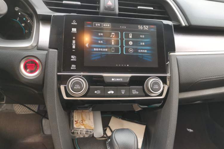 Used Honda Civic 2016 220TURBO CVT Luxury Edition