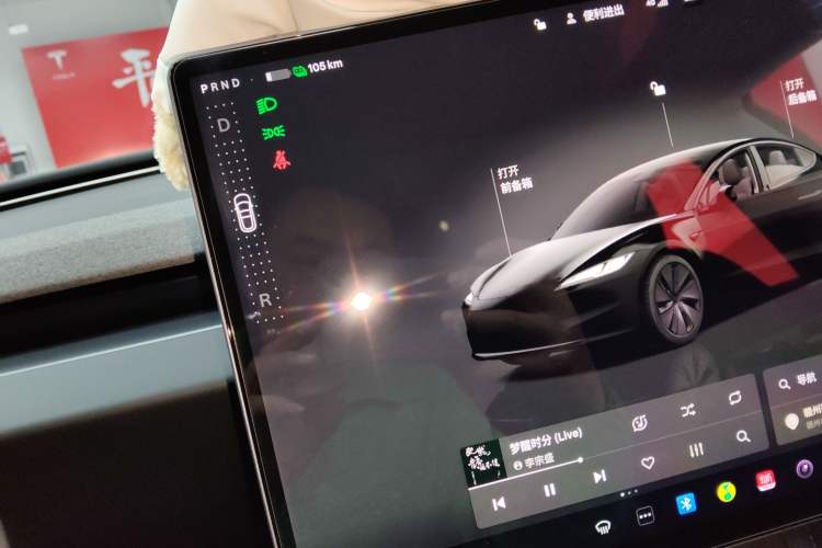 Used Tesla Model 3 2023 Rear-Wheel-Drive Version