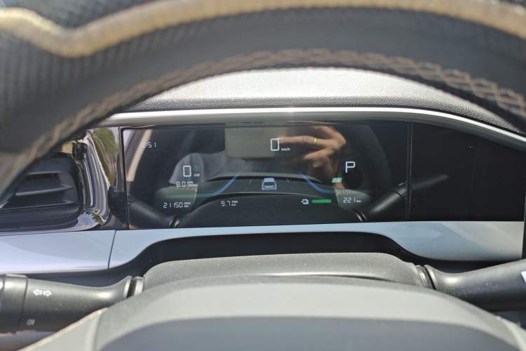 Used Geely Galaxy Geome 2025 310km Dream Edition Instrument Cluster