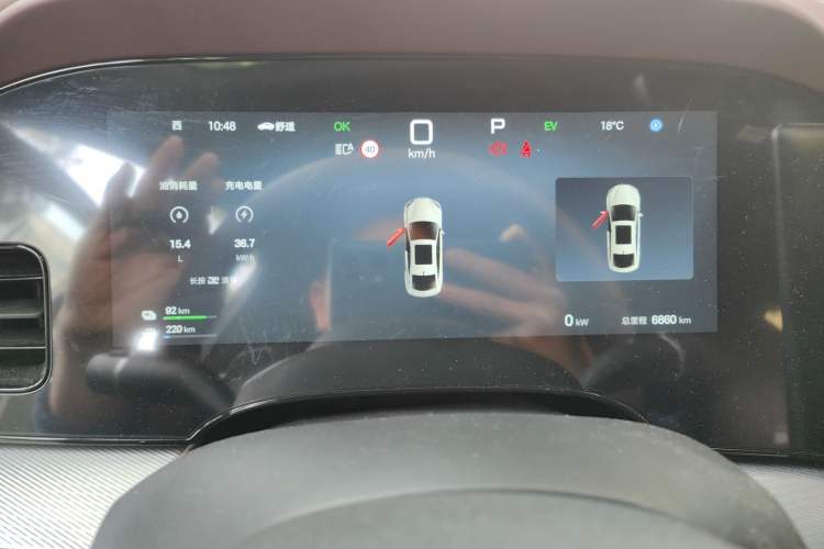 Used BYD Seal 07 DM-i 2025 Intelligent Driving Version DM-i 1.5T 125 km Range Flagship Edition Instrument Cluster