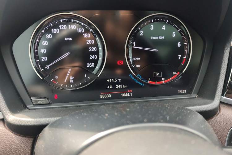 Used BMW X1 2021 sDrive25Li Leading Model
