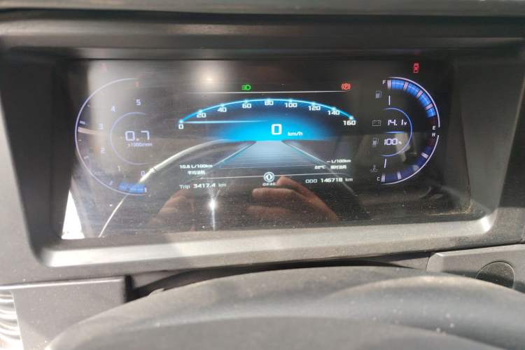 Used Dongfeng Yufeng  Instrument Cluster
