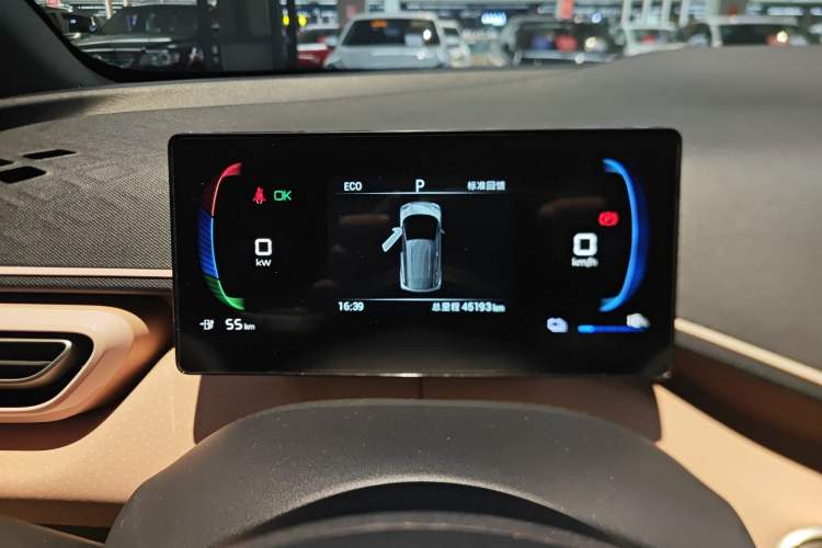 Used BYD Seagull 2023 Active Version Instrument Cluster