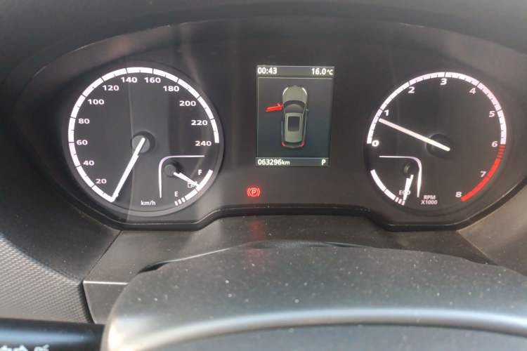 Used Qoros 5 2018 1.6T Automatic Prestige Model
