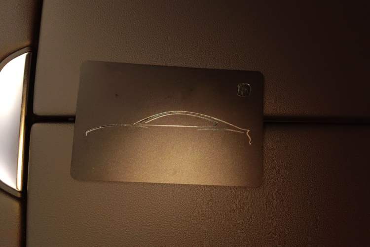 Used Xiaomi Auto SU7 Ultra 2025 Ultra Model