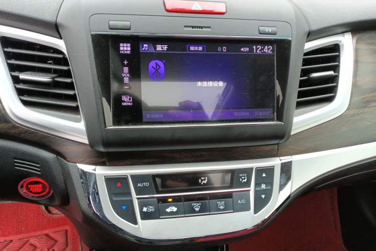 Used Honda Jade 2017 210 TURBO CVT Luxury Edition 5 Seats Audio And AC Panel