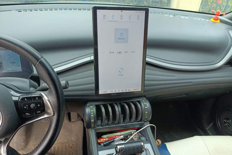 Used BYD Yuan PLUS 2024 Honor Edition 510KM Beyond Model
