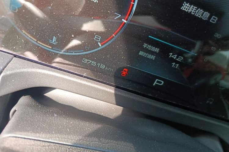 Used Tank 300 2021 City Edition 2.0T—Truly Stylish
