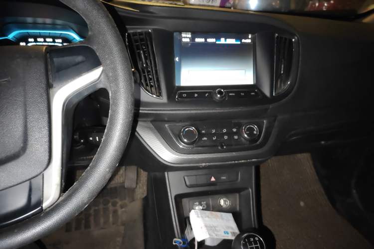 Used Roewe 360 2015 1.5L Manual Luxury Edition