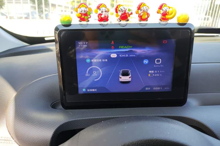 Used Wuling Bingo 2024 203km Light Edition