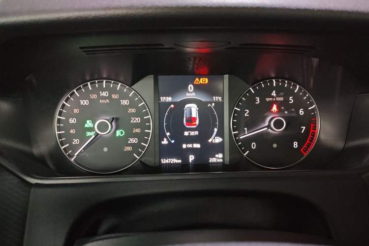 Used Land Rover Range Rover Velar 2017 P250 S
